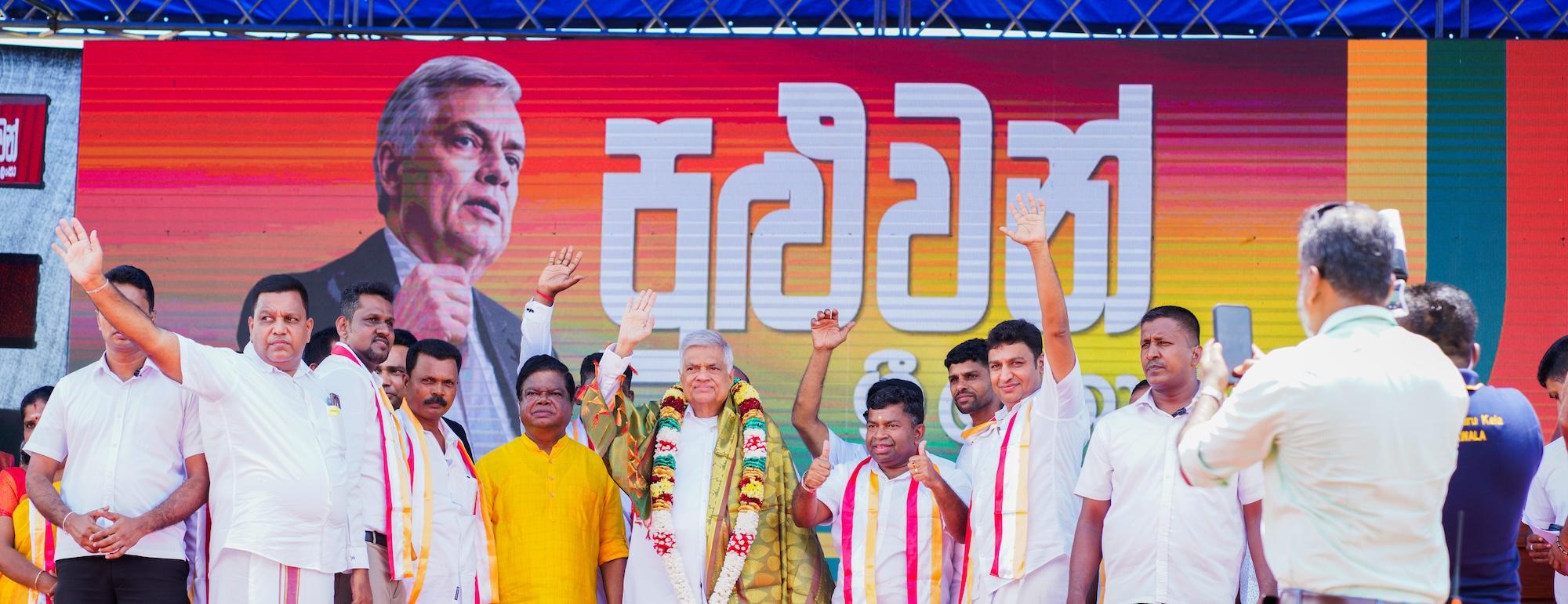 President Ranil 2024